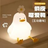  Đèn Ngủ Silicon Hình Con Vịt Đội Hoa 