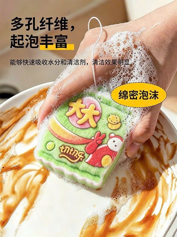  Mút Rửa Chén In Hoa 