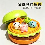  Đồ Chơi Câu Cá Nam Châm Hình Bánh 