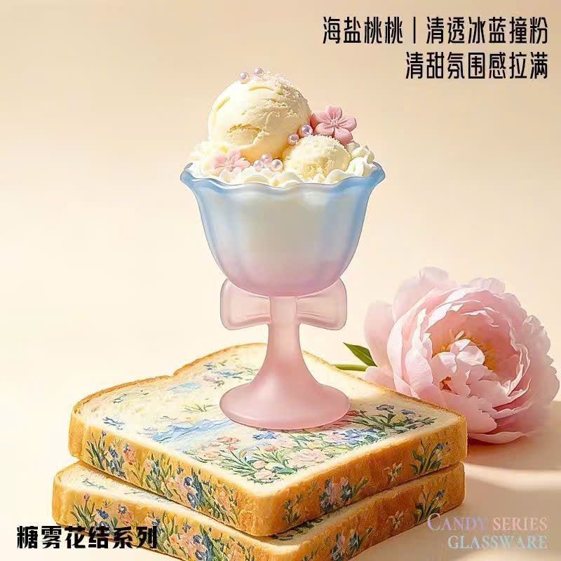  Cốc Chuyển Màu Đựng Món Tráng Miệng 