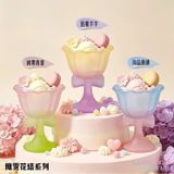  Cốc Chuyển Màu Đựng Món Tráng Miệng 