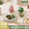  Đĩa Chấm Hình Cây Thông Nhựa 