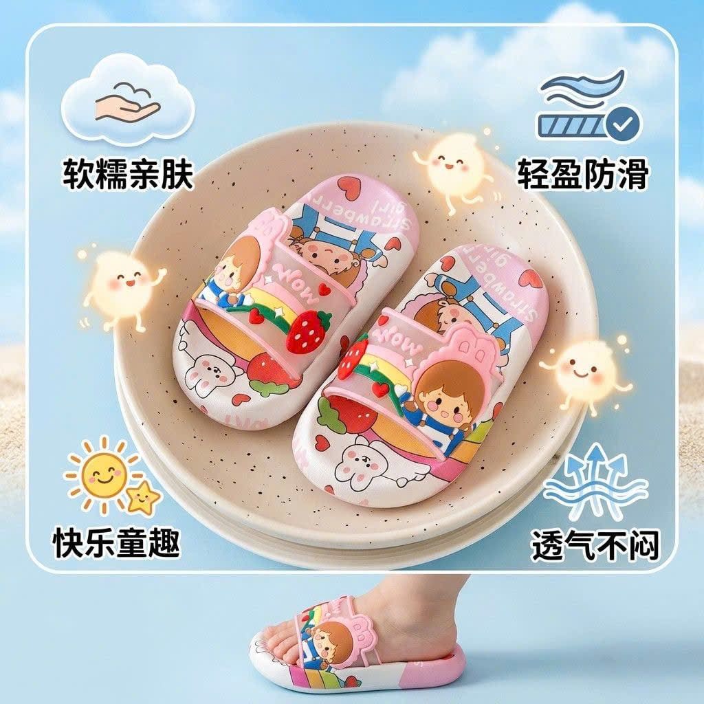  Dép Cầu Vòng Bé Trai / Bé Gái 