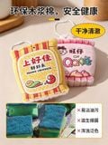 Mút Rửa Chén In Hoa 