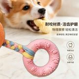  Đồ Chơi Chống Cắn Cho Chó 