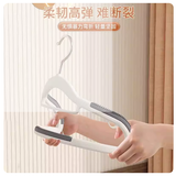  Móc Treo Quần Áo Đa Dụng 