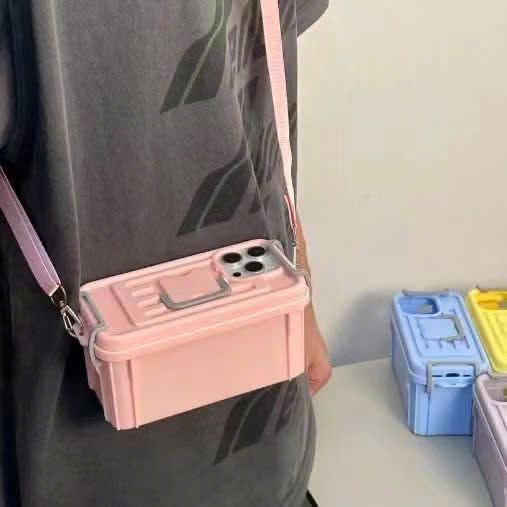  Hộp Điện Thoại Iphone Đeo Chéo 