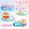  Miếng Dán Stiker Dán 3D 