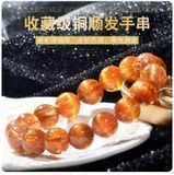  Vòng Tay Thạch Anh Tóc Đồng 