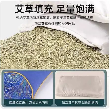  Gối Ngãi Cứu Tốt Cho Vai Gáy 