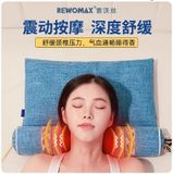  Gối Sưởi Điện Chườm Nóng Dược Liệu 
