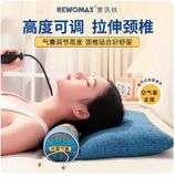  Gối Sưởi Điện Chườm Nóng Dược Liệu 