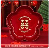  Khay Bánh Kẹo Màu Đỏ Hình Hoa 