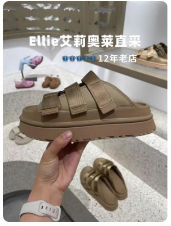  Dép Thời Trang UGG GoldenGlow Slide 