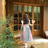  Áo Khoát Len Bướm 