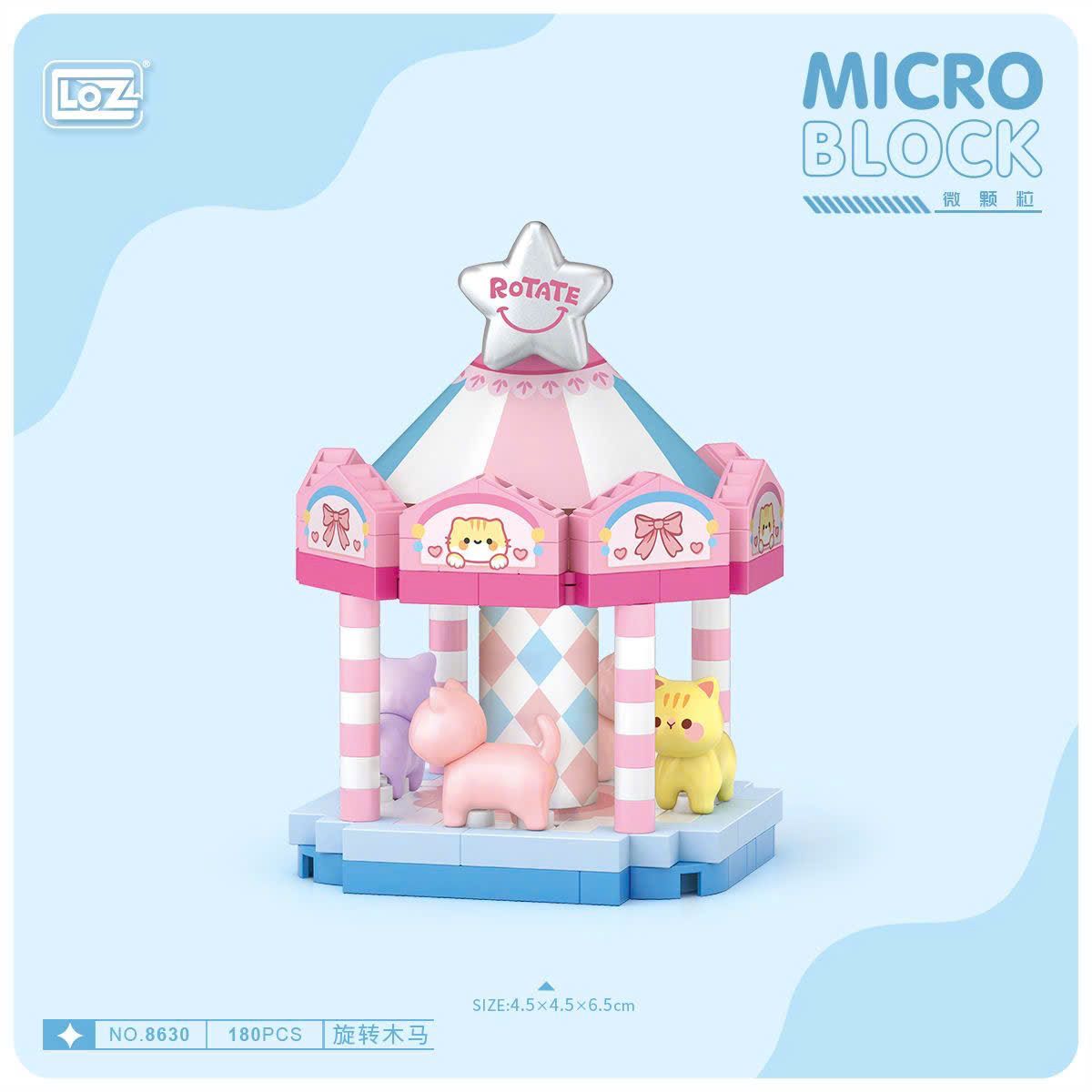  Đồ Chơi Lắp Ráp Lego Mini 