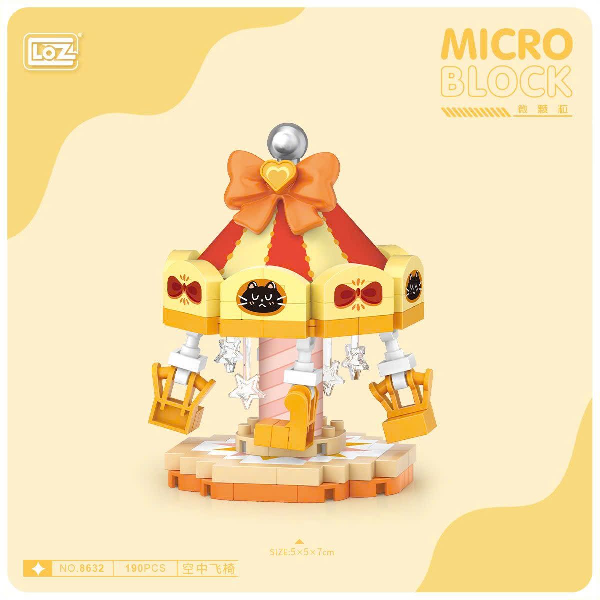  Đồ Chơi Lắp Ráp Lego Mini 