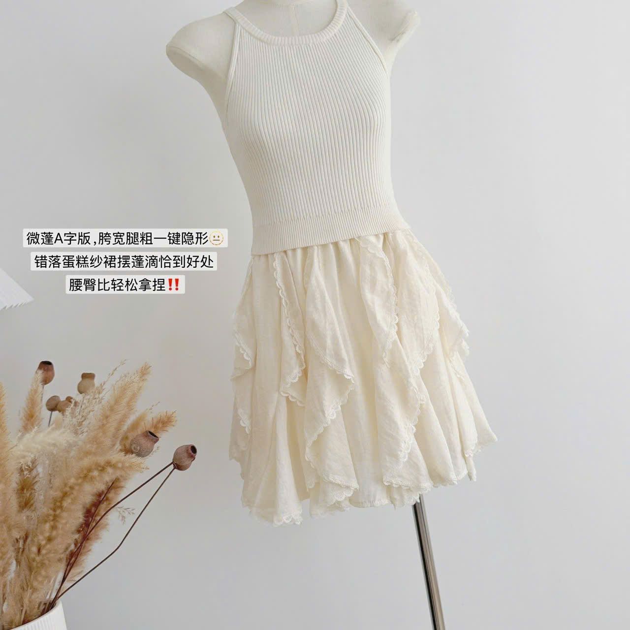  Đầm Valse Phong Cách Hàng Quốc 