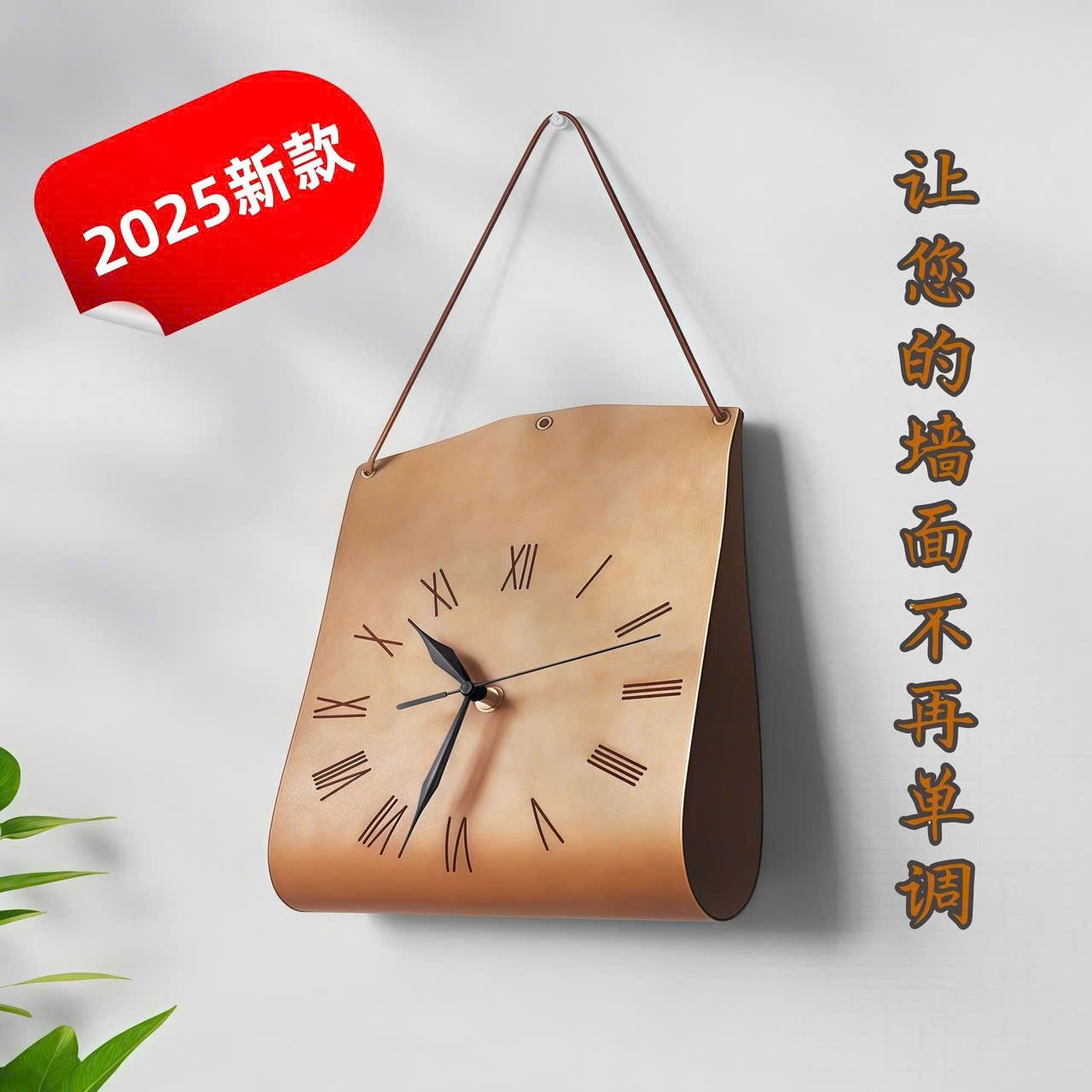  Đồng Hồ Da Treo Tường Decor 