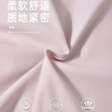  Chân Váy Chữ A Lụa Dày Dặn Kèm Lót 