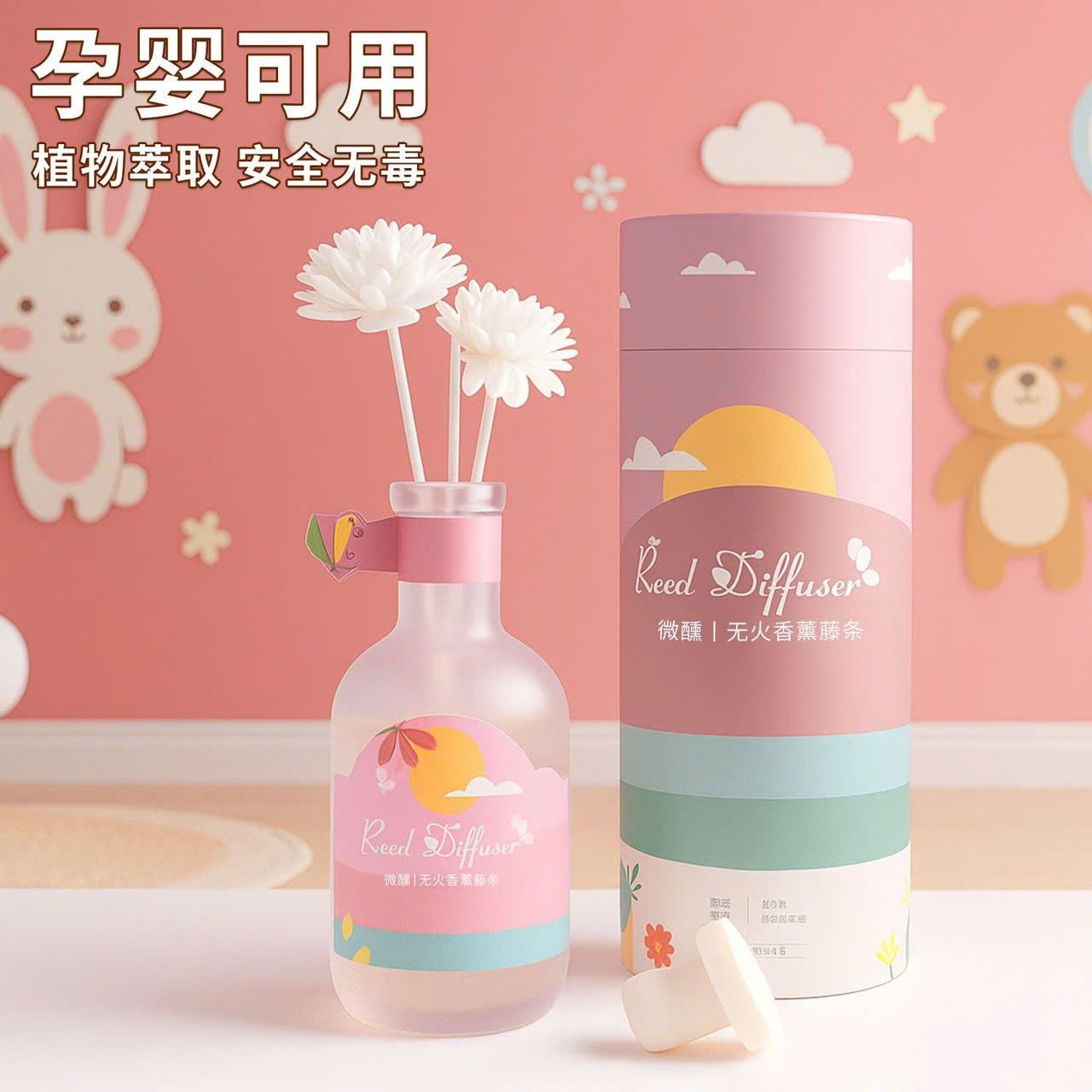  Tinh Dầu Thơm Phòng Hương Trái Cây 