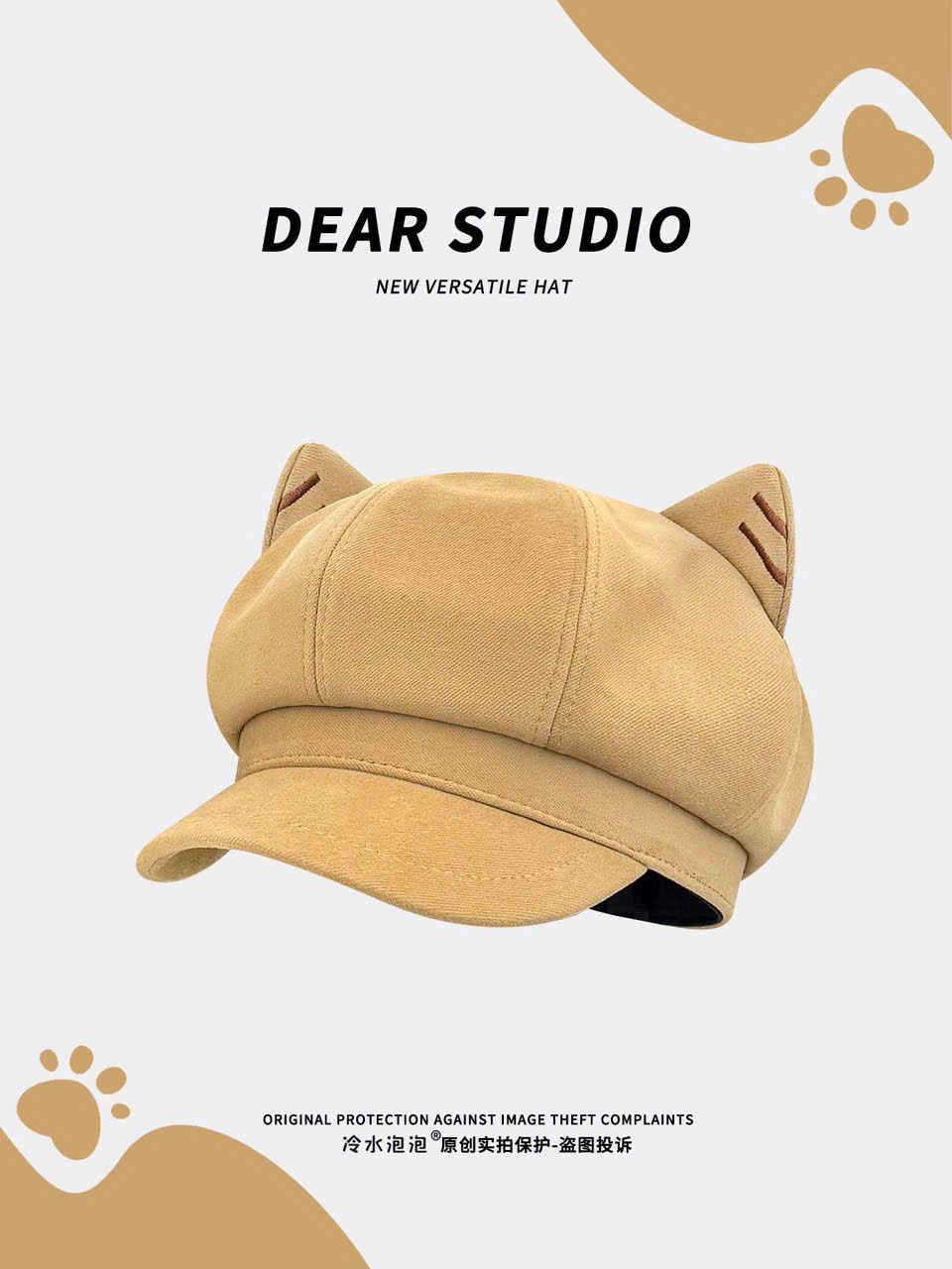  Mũ Mây Tai Mèo Dễ Thương 