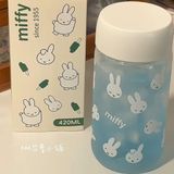  Bình Nước Chịu Nhiệt Mùa Hè 