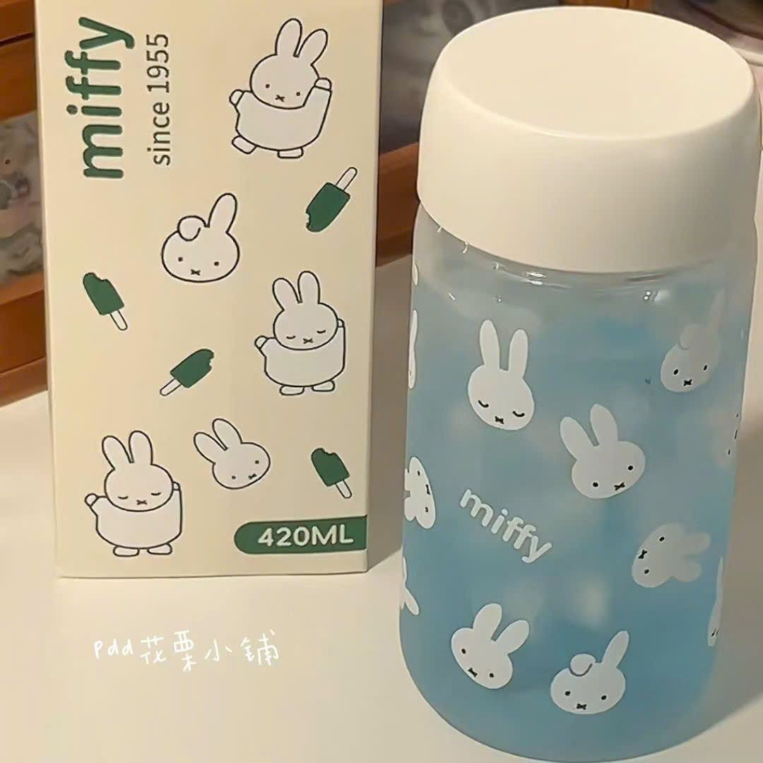  Bình Nước Chịu Nhiệt Mùa Hè 