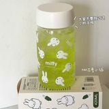  Bình Nước Miffy 