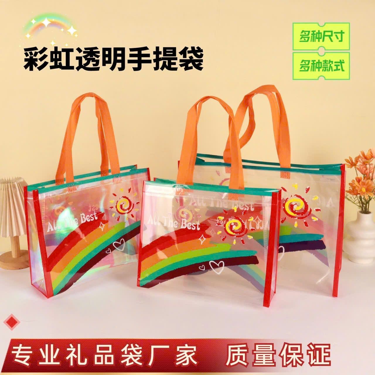  Túi Tole Đeo Vai Cầu Vồng 