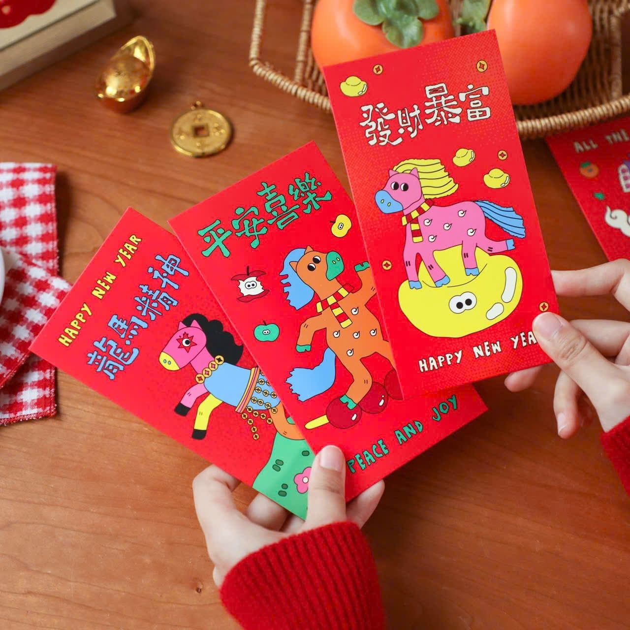  Phong Bao Lì Xì Tết 2026 