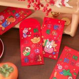  Phong Bao Lì Xì Tết 2026 