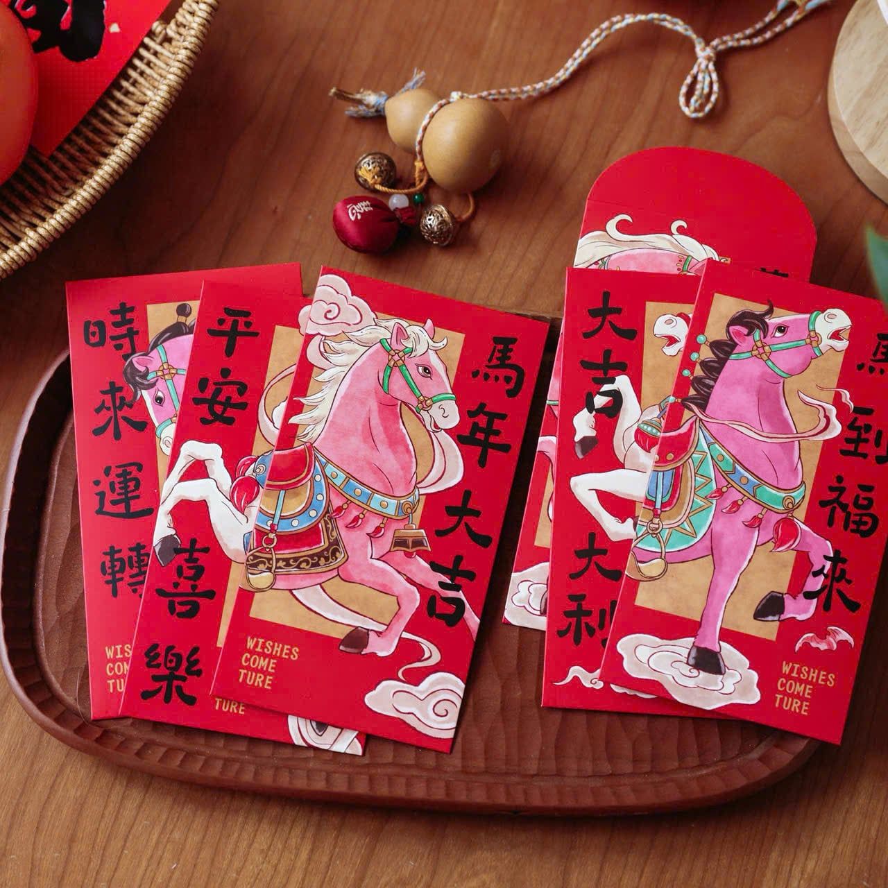  Phong Bao Lì Xì Tết 2026 