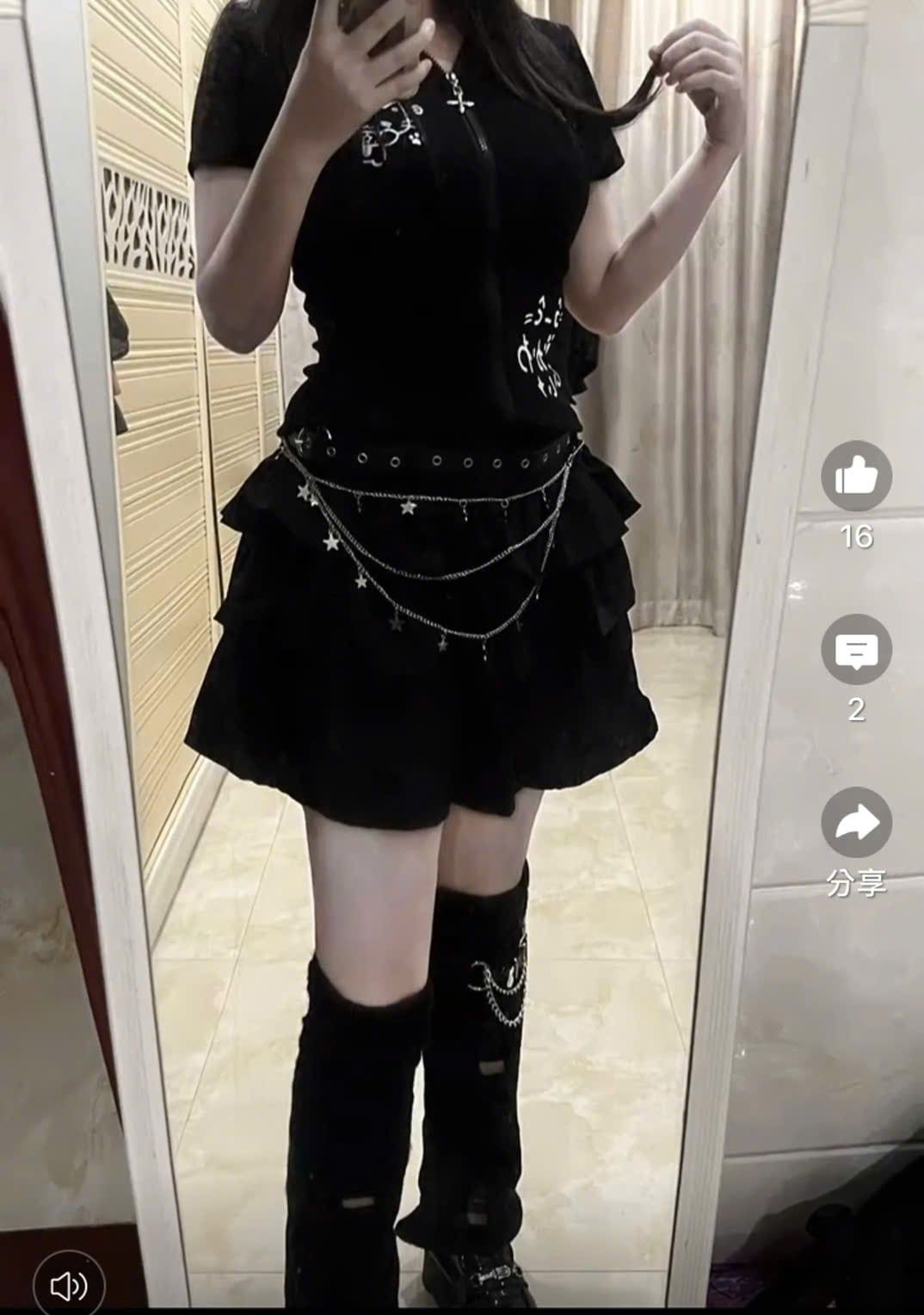  Quần Tầng Thời Trang 