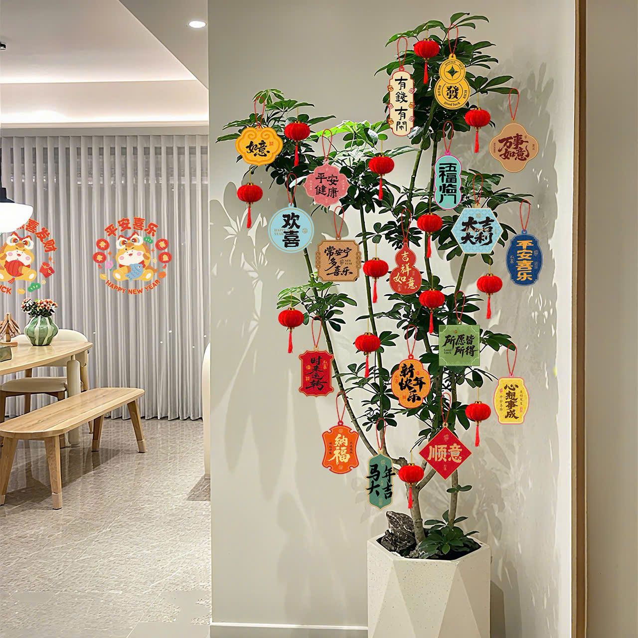  Bộ Trang Trí Giấy Tết Nguyên Đán 2026 