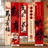  Câu Đối Trang Trí Năm Mới 