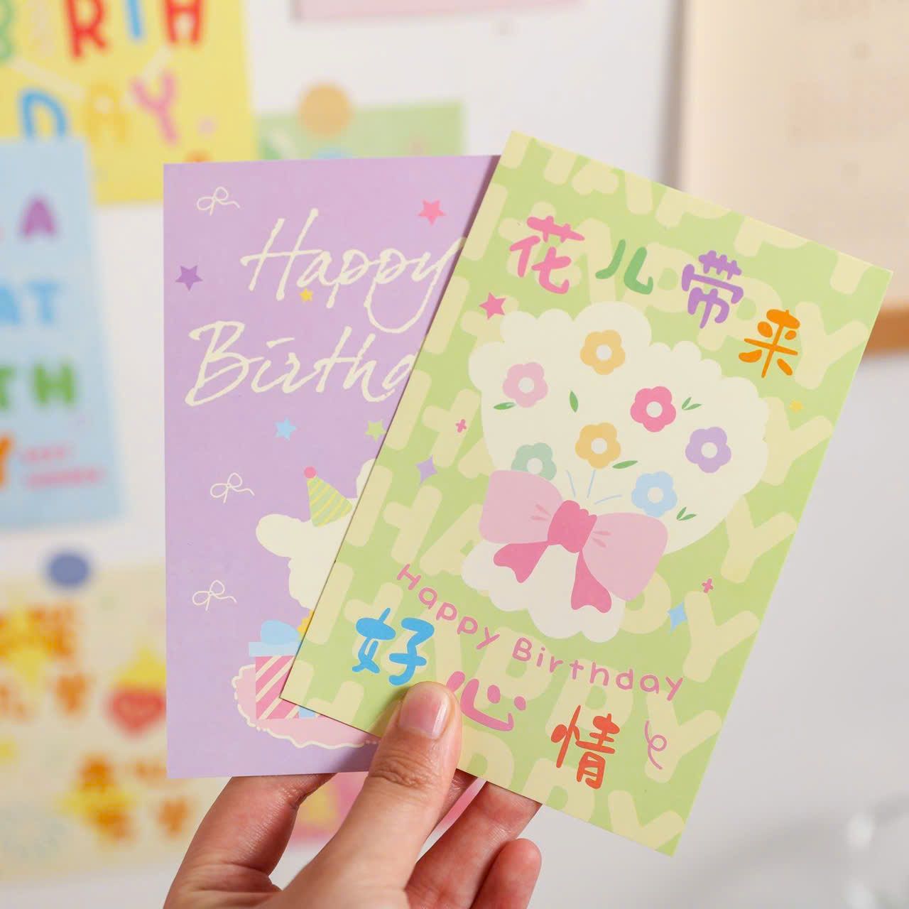  Thiệp Trang Trí Sinh Nhật 