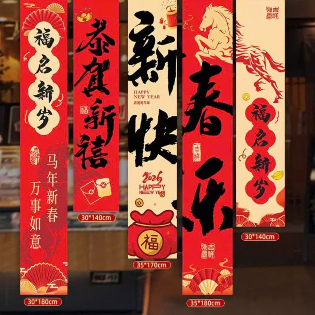  Câu Đối Trang Trí Tết 