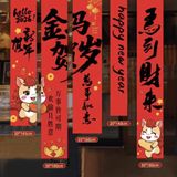  Câu Đối Trang Trí Tết 