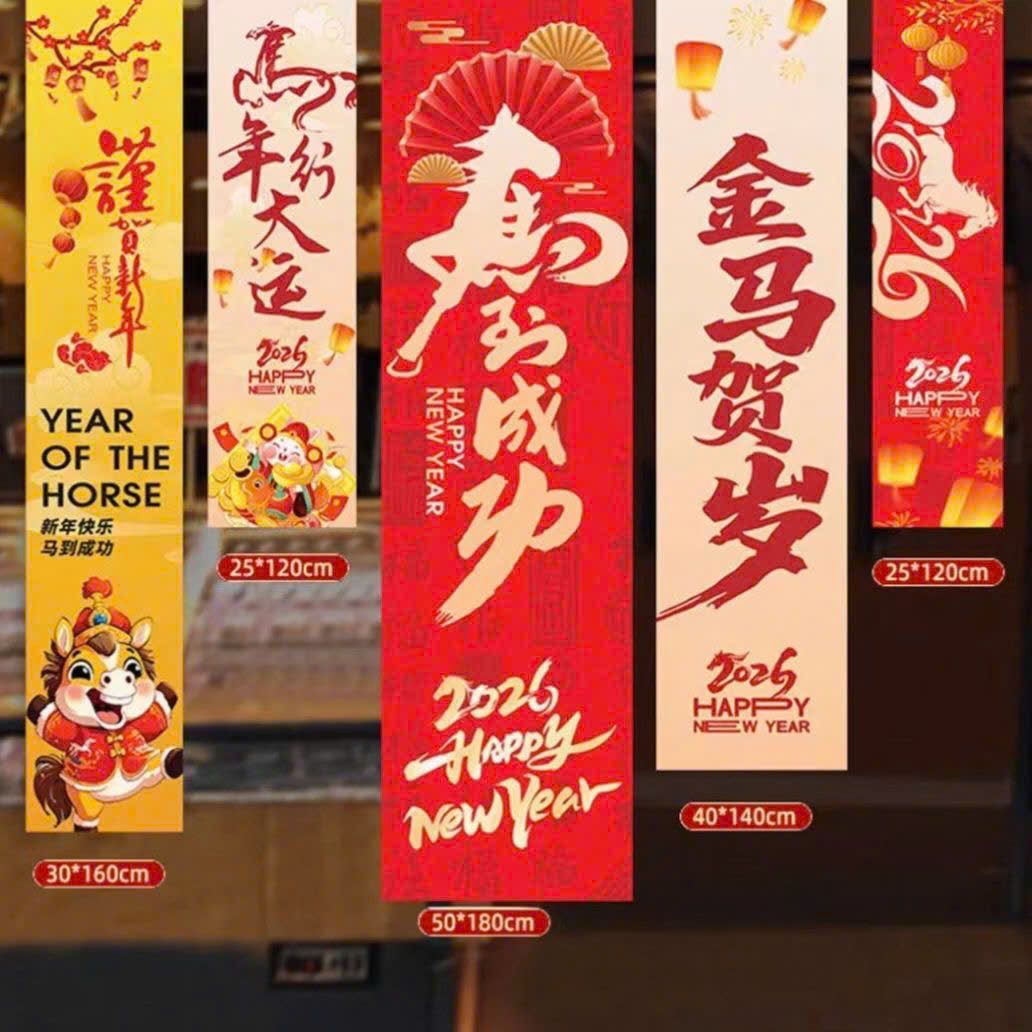  Set Trang Trí Tết 2026 