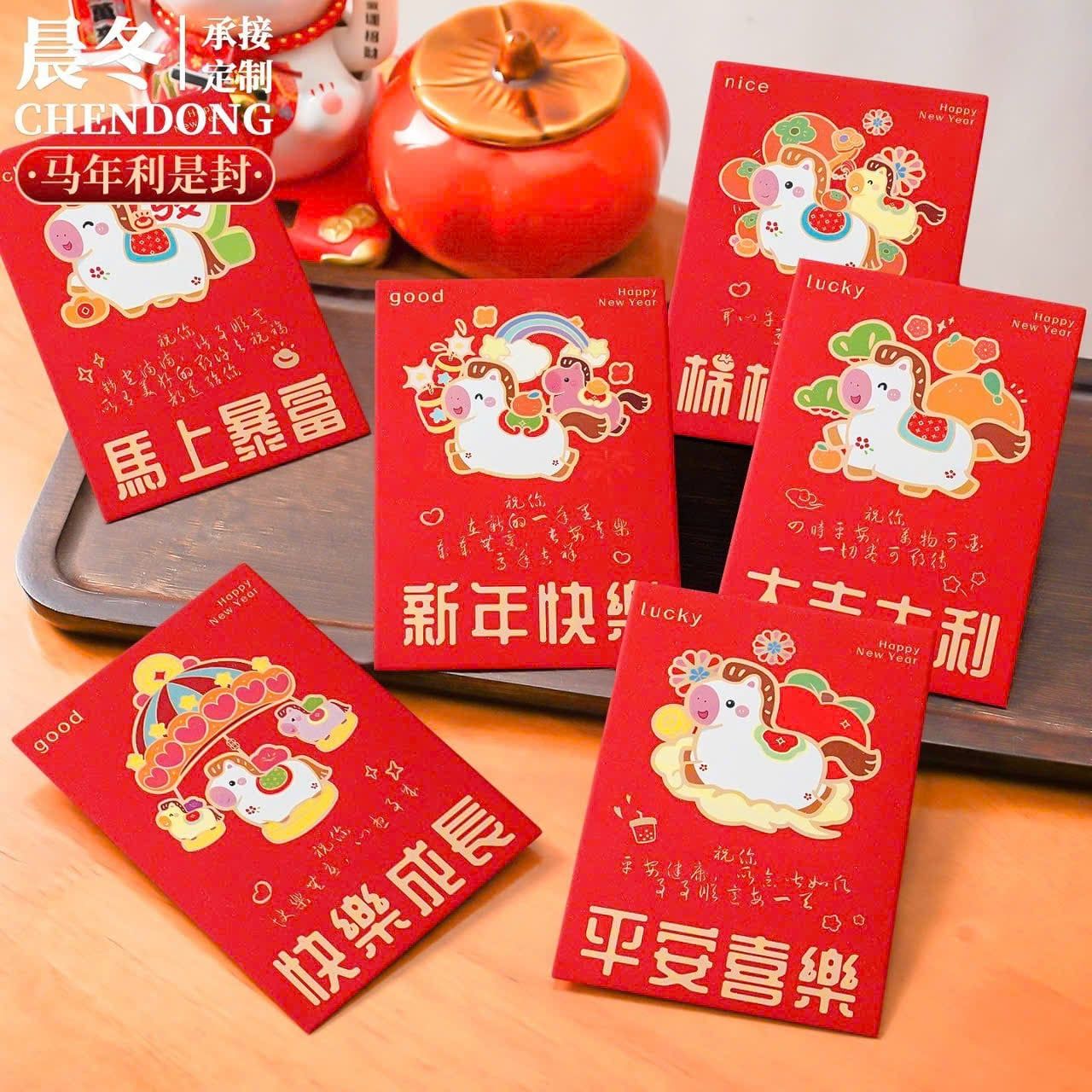  Set Bao Lì Xì Năm Con Ngựa 2026 