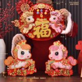  Set Trang Trí Tết 2026 