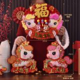  Set Trang Trí Tết 2026 