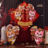  Set Trang Trí Tết 2026 