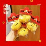  Móc Khoá Thỏi Vàng May Mắn 