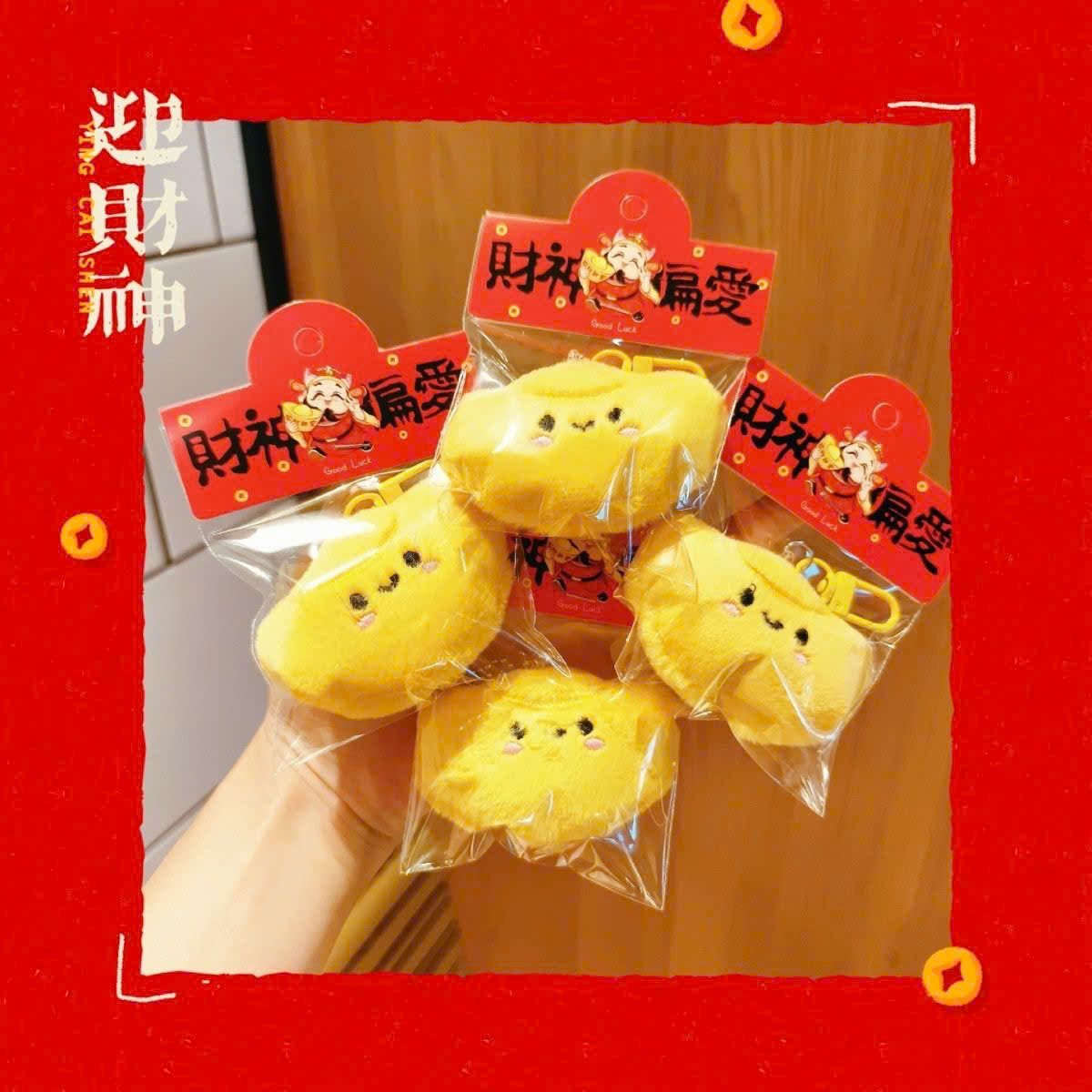  Móc Khoá Thỏi Vàng May Mắn 