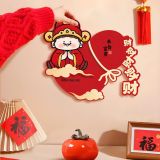  Decal Trang Trí Tết 2026 