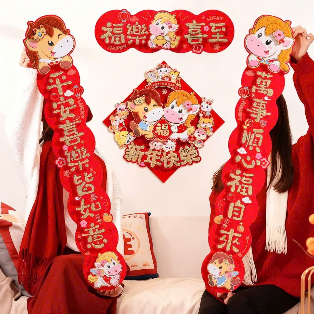  Set Giấy Dán Câu Đối Tết 2026 