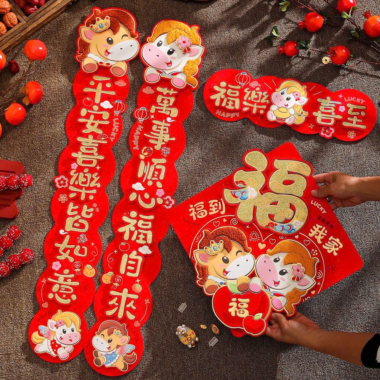  Set Giấy Dán Câu Đối Tết 2026 