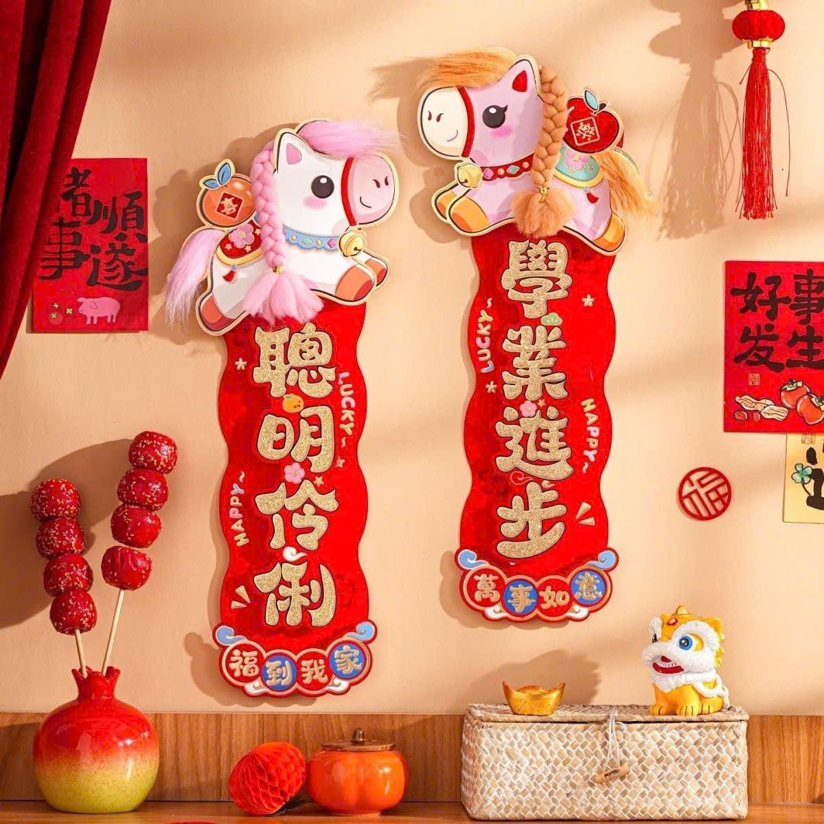  Set Giấy Dán Câu Đối Tết 2026 